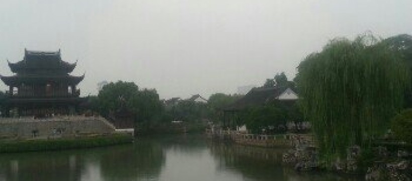 京杭大运河码头照片