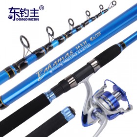 特价海杆套装海竿抛竿远投竿超硬长节甩杆海钓装备组合渔具钓鱼竿