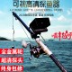渔斧高清探鱼器可视锚鱼竿全套装备水下摄像头可夜视钓鱼神器