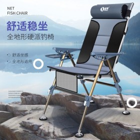盛博钓鱼椅子2021新款便携折叠欧式钓椅可躺式多功能台钓野钓鱼椅