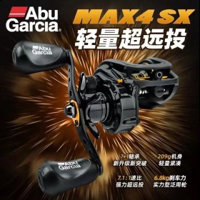 阿布MAX4SX~PMAX3水滴轮全金属新手入门打黑微物远投防炸线鱼渔轮