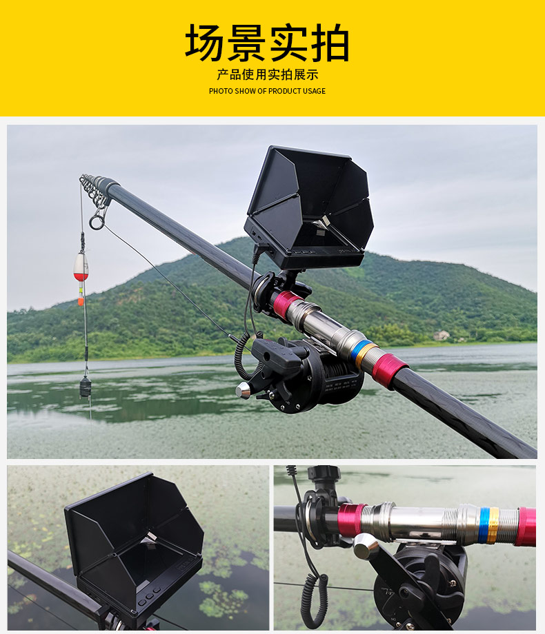 观渔者高清水下摄像头可视鱼竿探鱼器锚鱼整套装备可夜视钓鱼神器图片