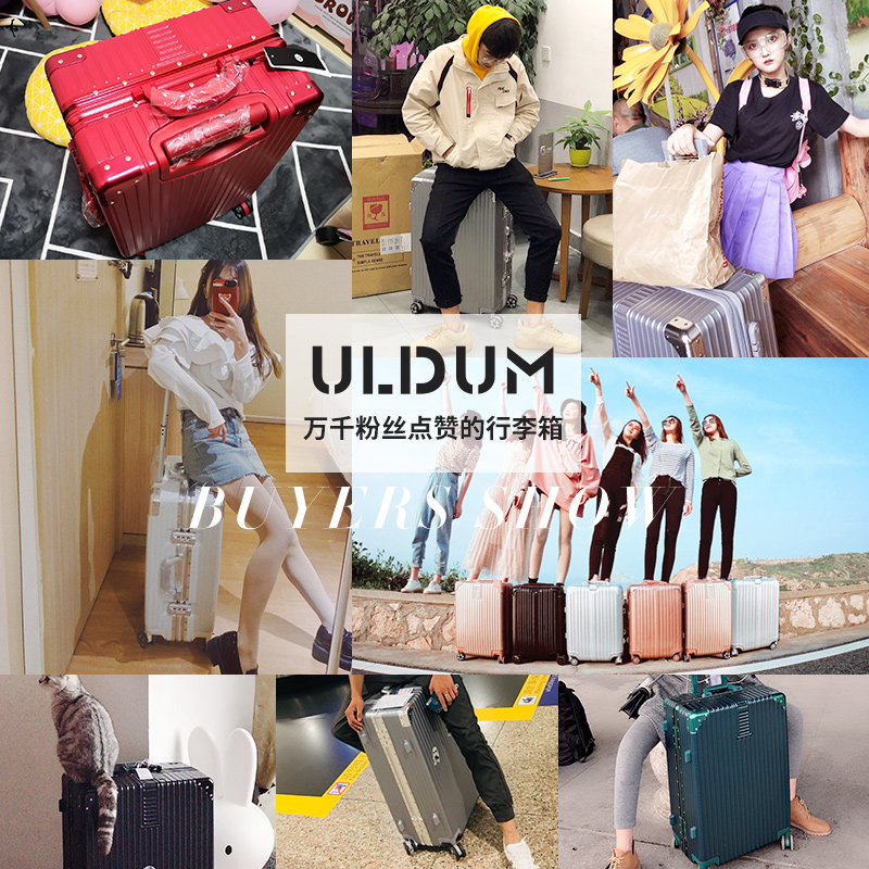 ULDUM旅行箱行李箱铝框拉杆箱万向轮20女男学生24密码皮箱子28寸图片