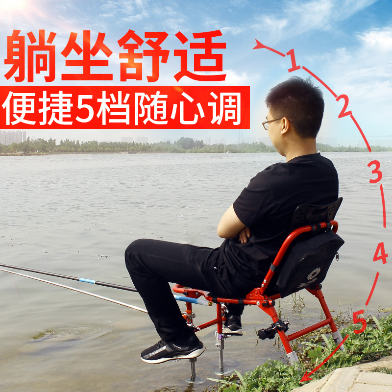 渔之源钓椅钓鱼椅全地形座椅折叠便携凳多功能台钓椅子渔具钓鱼凳图片