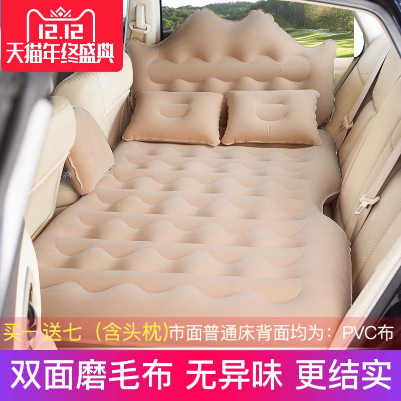 新款车载充气床 后排旅行床睡觉神器 车后座气垫床 轿车SUV睡垫图片