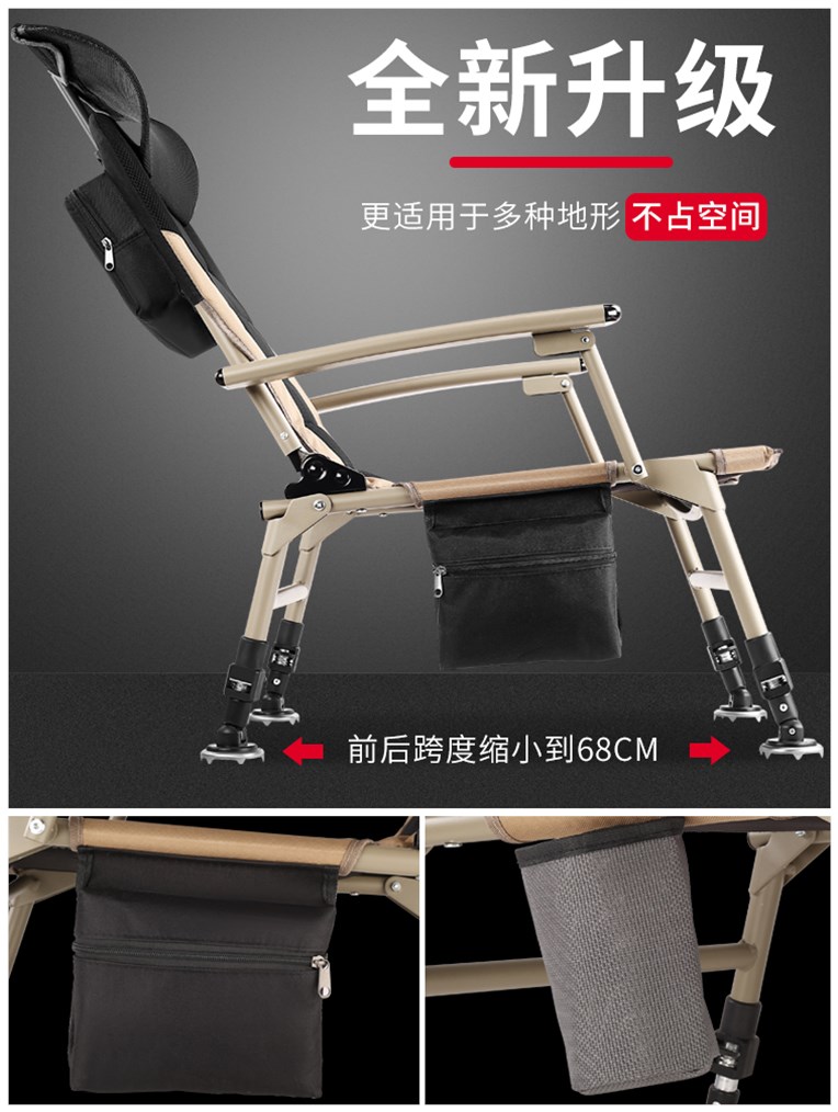 弘日欧式钓椅钓鱼多功能折叠椅躺椅全地形超轻台钓椅可躺折叠凳图片