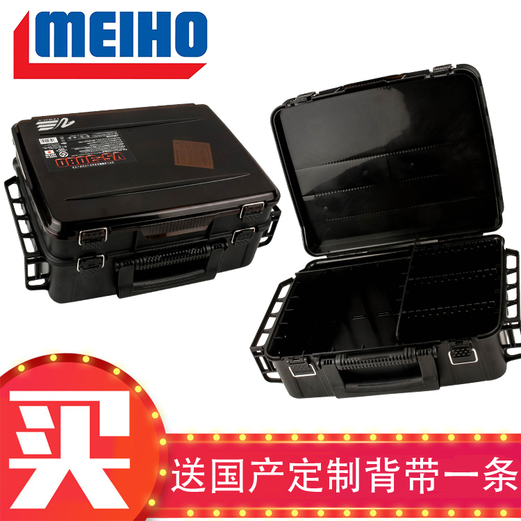 日本明邦MEIHO VS3070/3078/3080路亚工具箱假饵盒船钓双层工具箱图片