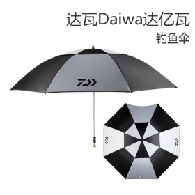 达亿瓦Daiwa钓鱼伞加厚遮雨防风万向折叠超轻垂钓户外伞双层钓伞