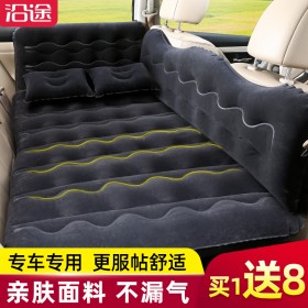 车载充气床汽车后排旅行床后座睡垫轿车内床垫SUV睡觉神器气垫床