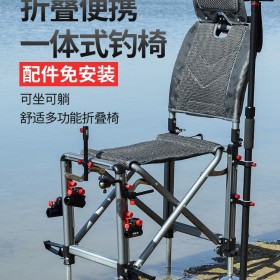 2021新款骑士钓椅全地形骑士椅包野钓椅铝合金折叠多功能可躺式欧