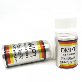 DMPT诱鱼剂正品高纯度德国信息素鱼咬石头诱食剂爆护鲤鱼钓鱼小药