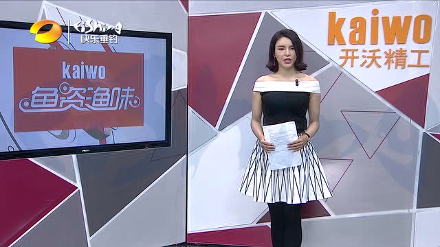 【视频】王帅路亚探钓蚌埠淡水湖 主攻大翘嘴_视频封面