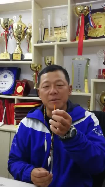 【视频】国家二级竞钓大师杨奇，讲解浮漂小常识，听了不会乱用浮漂了吧_视频封面