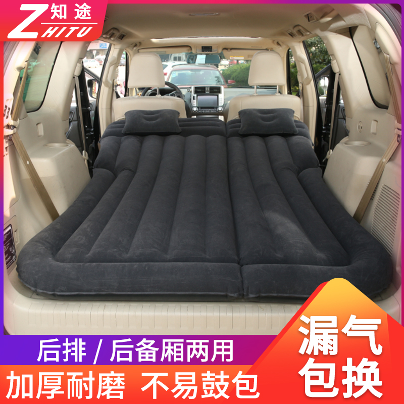 汽车SUV后排后备箱旅行床 车内后座气垫床睡觉神器床垫车载充气床图片