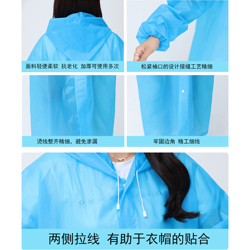 雨衣外套长款全身女一次性加厚户外漂流防水旅游登山便携式男雨披图片
