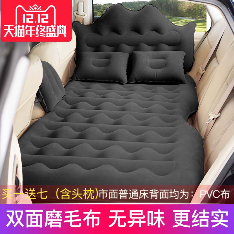 新款车载充气床 后排旅行床睡觉神器 车后座气垫床 轿车SUV睡垫图片