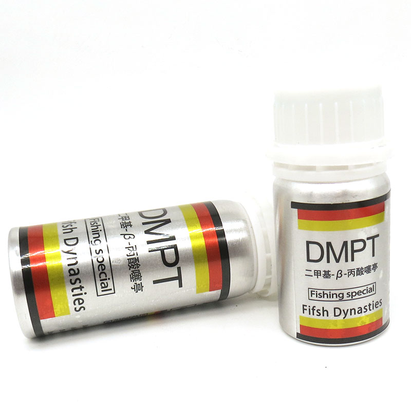 DMPT诱鱼剂正品高纯度德国信息素鱼咬石头诱食剂爆护鲤鱼钓鱼小药图片